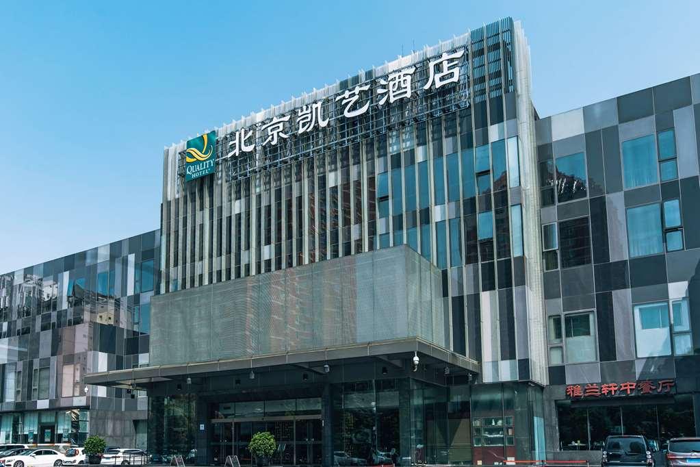 Quality Hotel Olympic Park Peking Exterior foto