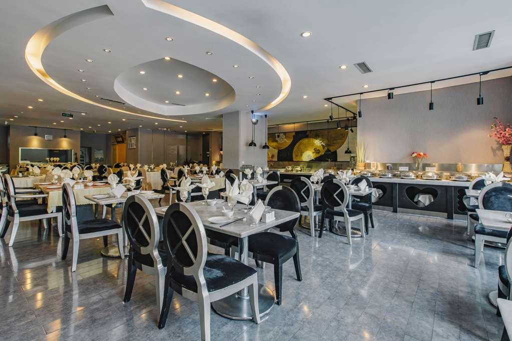 Quality Hotel Olympic Park Peking Restaurant foto