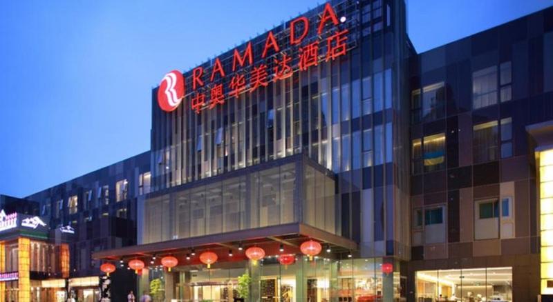 Quality Hotel Olympic Park Peking Exterior foto
