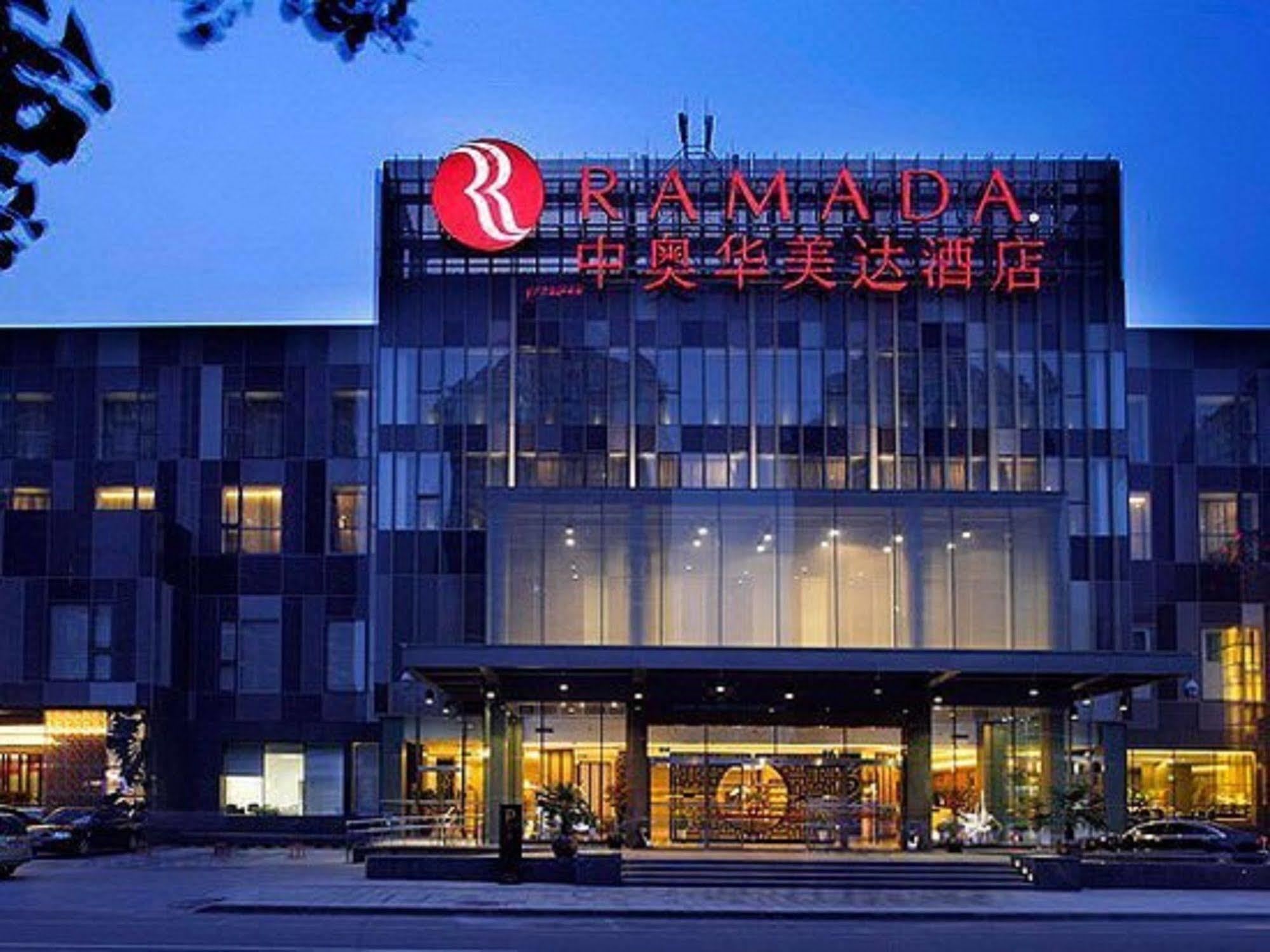 Quality Hotel Olympic Park Peking Exterior foto