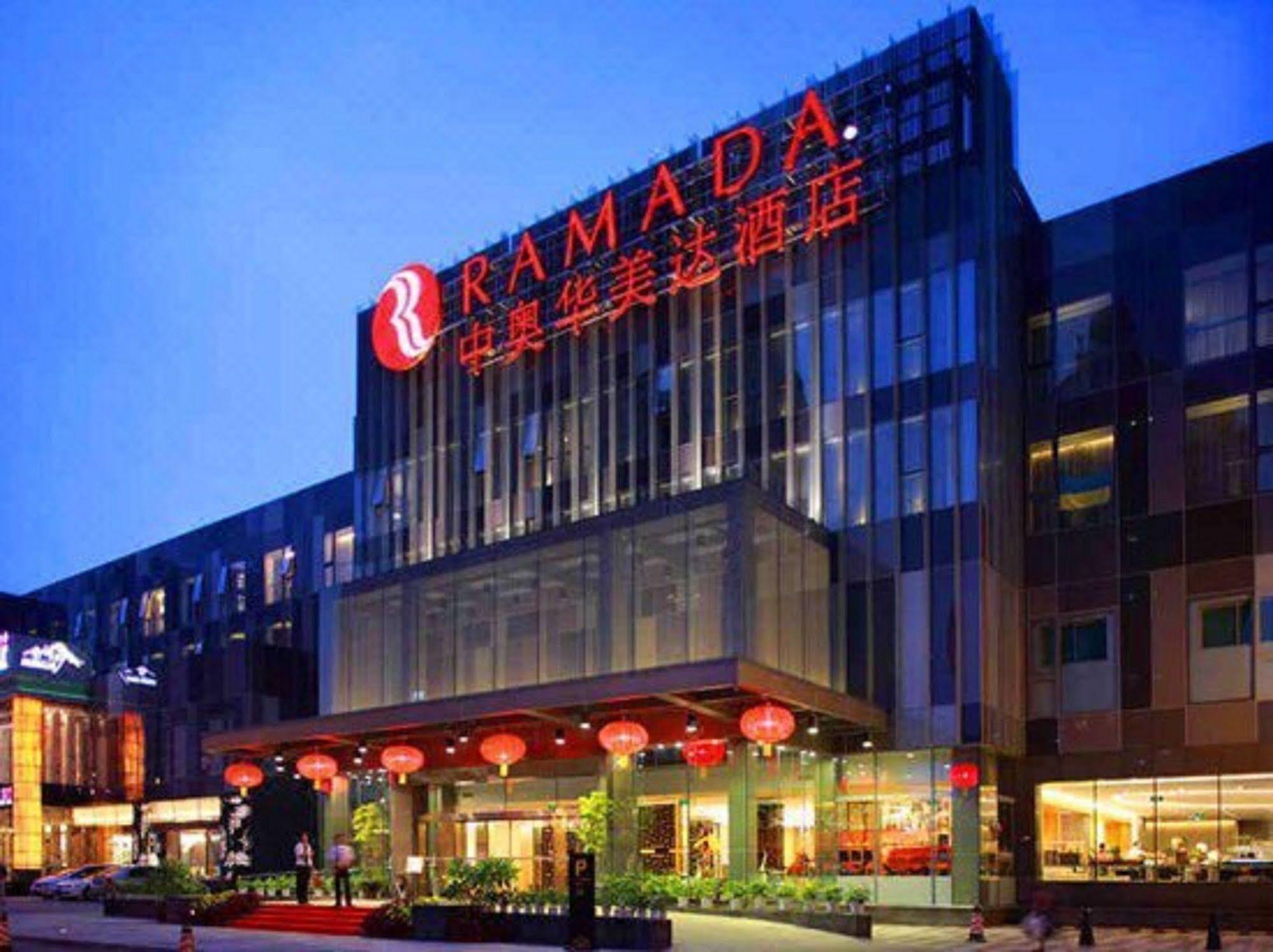 Quality Hotel Olympic Park Peking Exterior foto