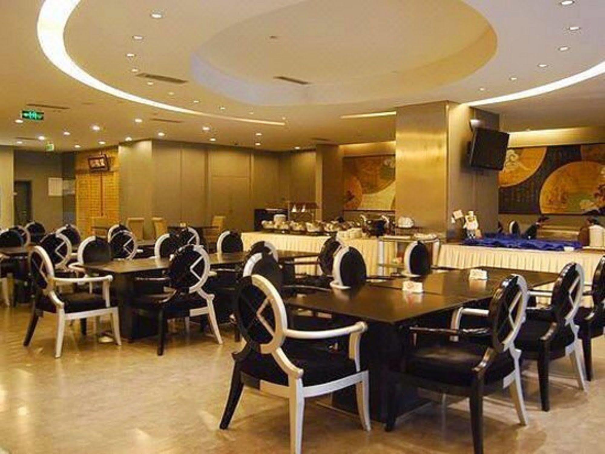 Quality Hotel Olympic Park Peking Exterior foto